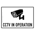 CCTV In Operation