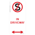 No Stopping In Driveway
