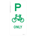 Parking - Bicycles Only