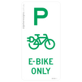 Parking - E-Bike Only